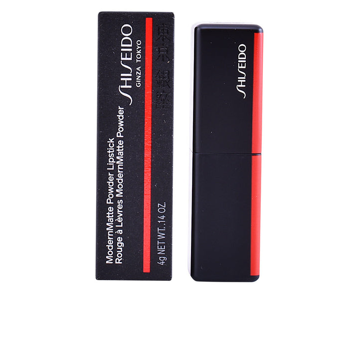 Slim powder lipstick pencil, deep brown shade, 4 g, Unisex