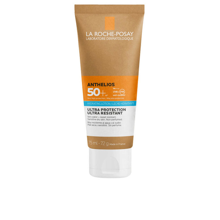 75 ml cardboard-tube sun milk bottle, SPF 50+, unisex broad-spectrum sunscreen
