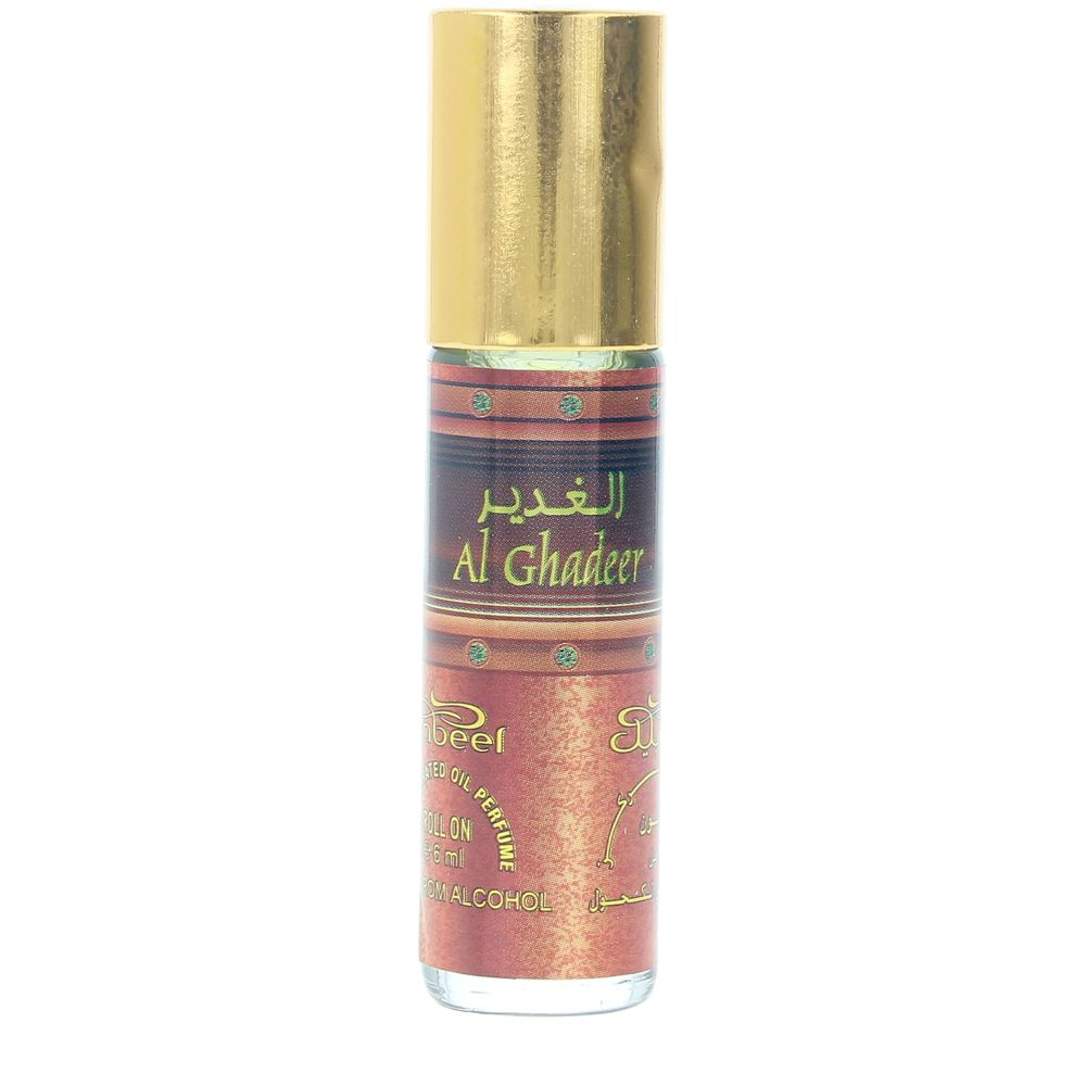 Al Ghadeer Perfume Oil