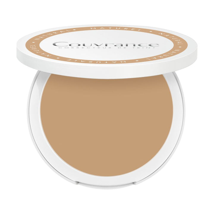 Avène small round brown plastic cream jar with white rim, text on lid, compact size