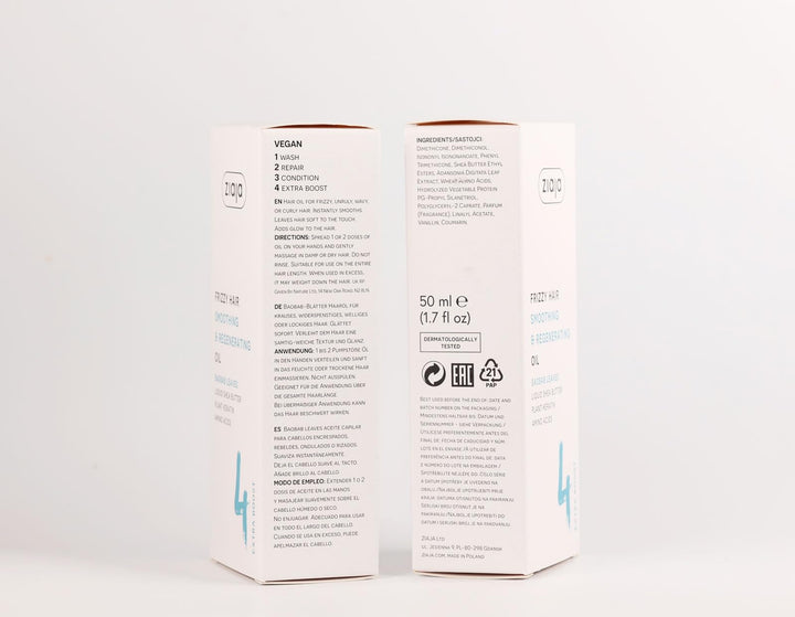 50 ml clear pump bottle of smoothing hair oil with baobab and shea, Unisex