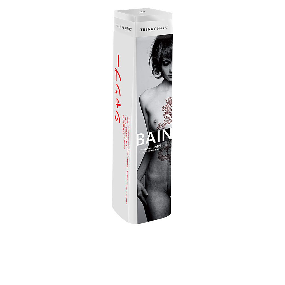 300 ml bottle of keratin hydrating shampoo, Unisex, sulfate‑free
