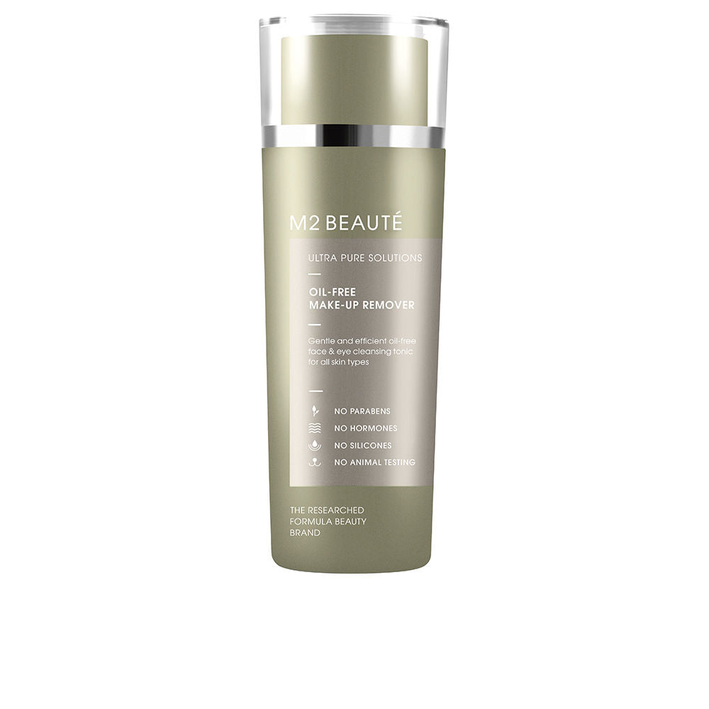M2-beaut Olive green cylindrical plastic bottle with clear cap, silver band, printed label, matte minimalist finish